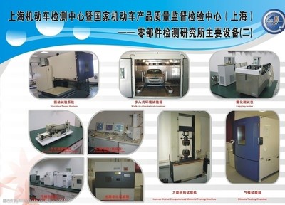 機(jī)械展板圖片