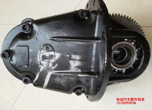 靈壽電動(dòng)汽車(chē)控制器3500w麗馳b01b電動(dòng)汽車(chē)配件