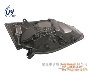 汽車配件手板廠 肇慶汽車配件手板廠 創(chuàng)域手板模型 認(rèn)證商家