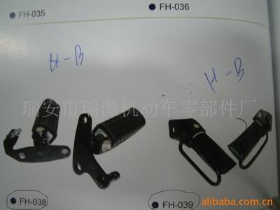 摩托車配附件-摩托車配附件網(wǎng)上貿(mào)易中心-摩托車配附件誠信買賣中心-商諾網(wǎng)-是您網(wǎng)上貿(mào)易的最佳選擇