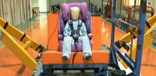 每周質(zhì)量報(bào)告 兒童安全座椅質(zhì)量堪憂，守護(hù)兒童出行安全刻不容緩